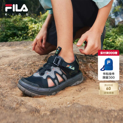 FILA斐乐运动鞋子萤火虫2
