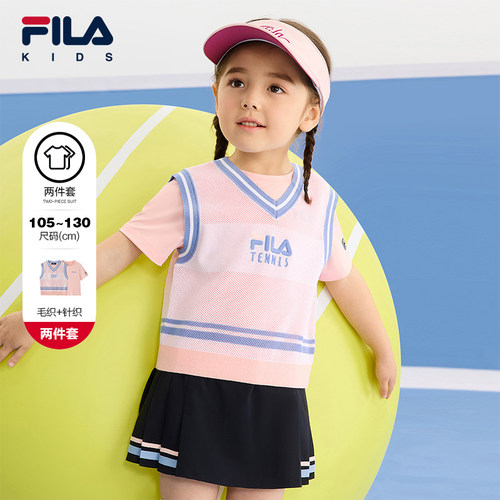 FILA斐乐女小童学院风上衣
