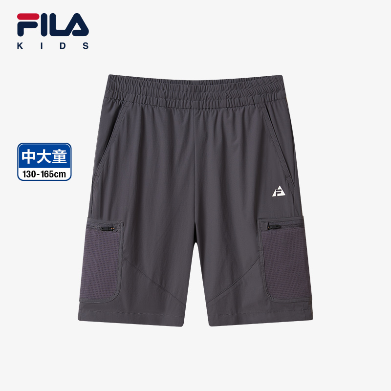 FILA斐乐男童户外梭织短裤潮