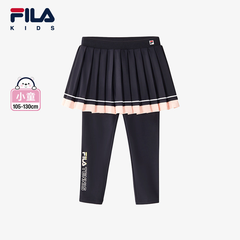 FILA斐乐儿童童装短裙长裤2024春季新款小童女童休闲运动针织裙裤