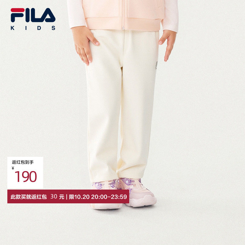 FILA斐乐儿童童装裤子2025年秋季新款女童小童休闲宽松弹力长裤