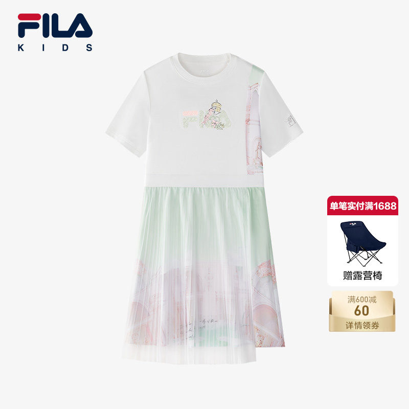 FILA斐乐儿童装裙子夏季新款女中大童薄款休闲连衣裙时尚网纱拼接