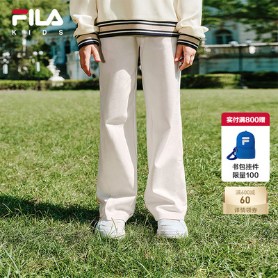 FILA X HARVARD哈佛联名童装裤子2025年秋季新款女童中大童休闲裤