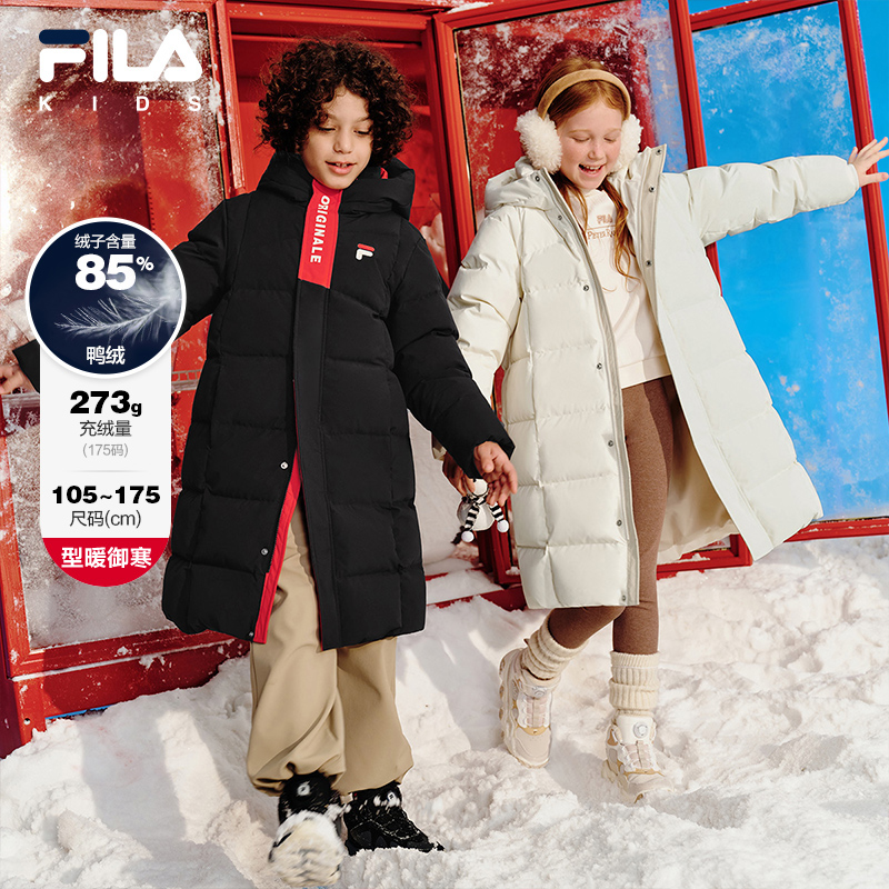 FILA斐乐男女童防水加厚外套