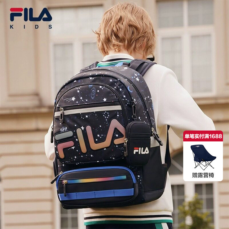 FILA斐乐儿童书包2023秋季新款男女童小学生蝶翼护脊减负双肩背包