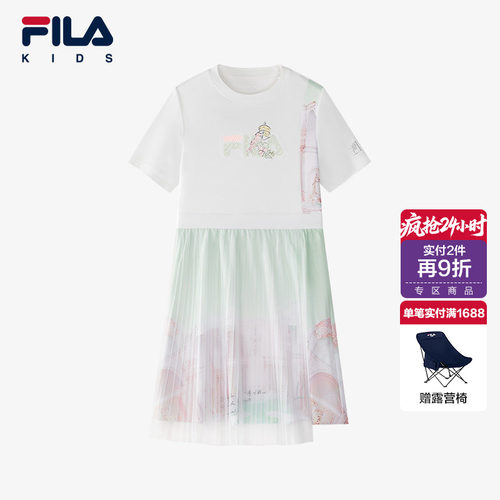 FILA斐乐大童薄款休闲连衣裙