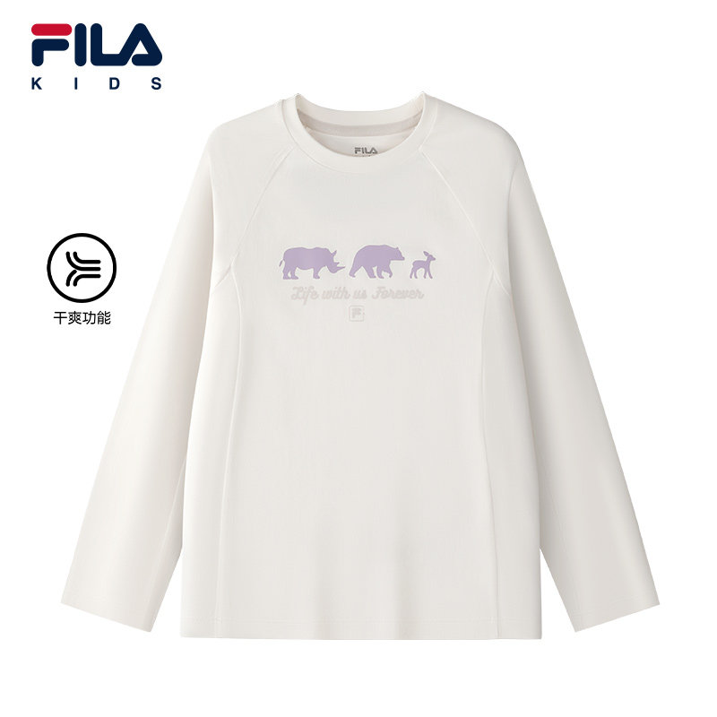 【干爽功能】FILA斐乐儿童T恤长袖2025年秋冬新款女童中大童上衣,童装/婴儿装/亲子装,T恤,淘宝优惠券,粉丝福利购,淘宝优惠卷