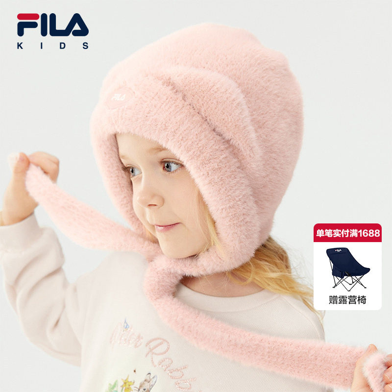 FILA斐乐儿童帽子2025年冬季新款女童小童休闲户外保暖针织雪绒帽