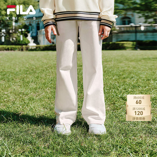 FILA X HARVARD哈佛联名童装裤子2025年秋季新款女童中大童休闲裤