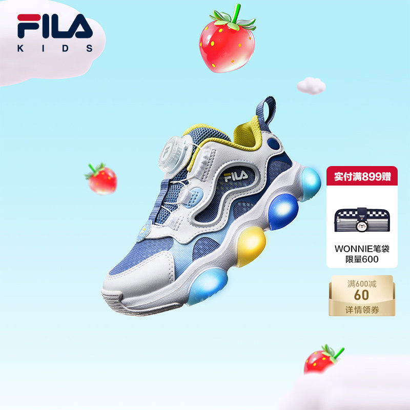 FILA斐乐儿童童鞋跑步鞋2025夏季新款男女小童透气运动鞋子草莓灯
