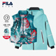 新款 FILA斐乐童装 儿童滑雪服冬季 男童中大童户外保暖外套两件套潮