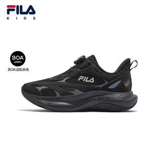 FILA斐乐儿童童鞋跑步鞋2025年冬季新款男童中大童儿童云行跑鞋