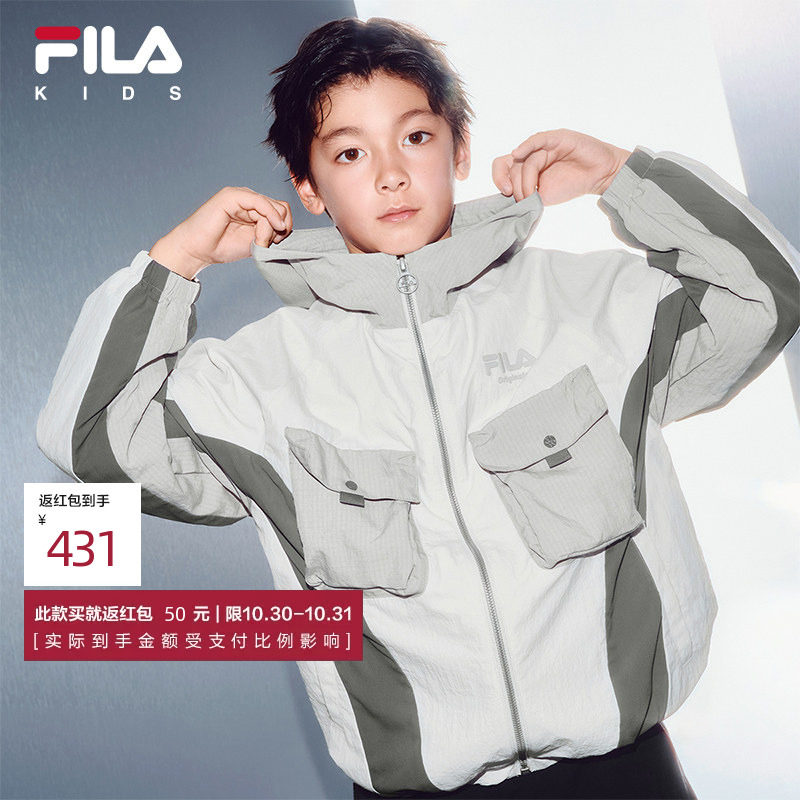 FILA斐乐儿童童装外套2026年秋季新款男童中大童休闲宽松连帽上衣