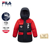 FILA斐乐儿童童装 蓄热羽绒服外套 男小童中长款 棉羽2025年冬季 新款