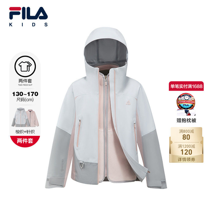 FILA斐乐女童梭织两件套