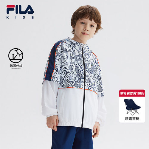 FILA斐乐男大童梭织外套