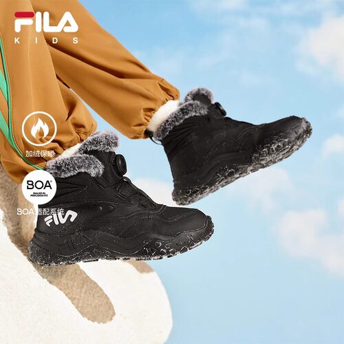 FILA斐乐加绒保暖防滑棉鞋