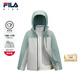 FILA斐乐儿童外套三合一2025冬季 斐护科技 男童防水户外两件套