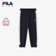 长裤 2025年夏季 新款 FILA斐乐儿童童装 女小童宽松针织休闲运动裤 子