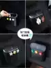 Cartoon cute car supplies Daquan car trash can car decoration multi-function hanging storage storage box