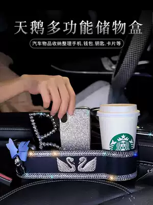 Car seat clip storage box multifunctional car cartoon storage box storage box with diamond interior decoration supplies