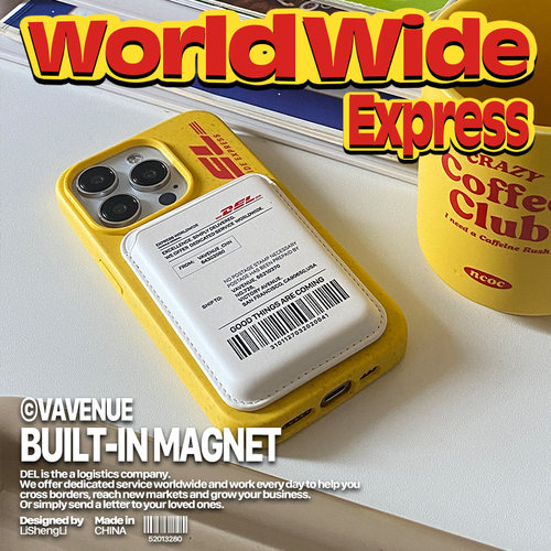 磁吸卡包可降解苹果手机壳小众