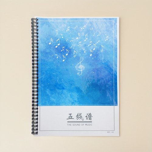 五线谱本a4线圈本钢琴练习本乐谱