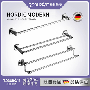 德国全铜单杆毛巾架卫生间免打孔毛巾全铜置物架浴室枪灰色浴巾架