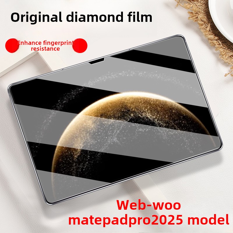 适用华为Matepad Pro13.2钢化膜2025 Web-W00平板电脑web保护25Huawei屏幕Matepadpro13.22025版本玻璃膜132