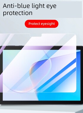 适用华为Matepadse钢化膜Ags3K-W20平板电脑Matepad10.1Se保护Asg3Kw-20Matese华pad电脑Madepadse101屏幕Es