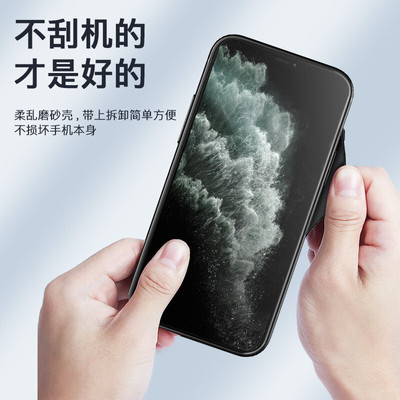 适用OFindX3黑磨砂壳5P