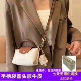 Сумка на одно плечо для отдыха, барсетка, маленькая сумка с петлей на руку, кошелек, сумка через плечо