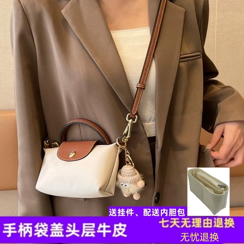 Сумка на одно плечо для отдыха, барсетка, маленькая сумка с петлей на руку, кошелек, сумка через плечо