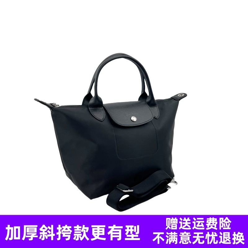 欧美休闲单肩斜挎手提饺子包加厚尼龙大容量妈咪包女士包包