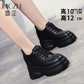 小白鞋 松糕鞋 内增高女鞋 春秋季 子女冬2026新款 坡跟单鞋 厚底高跟鞋