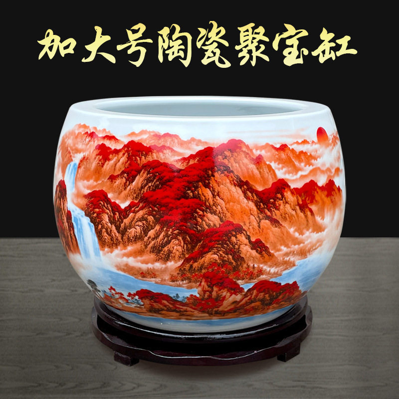 景德镇陶瓷鱼缸室内养鱼盆中式摆桌面缸