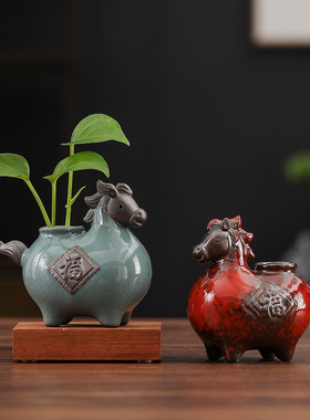 新中式陶瓷小福马创意花瓶摆件复古客厅玄关书房茶室禅意装饰花器