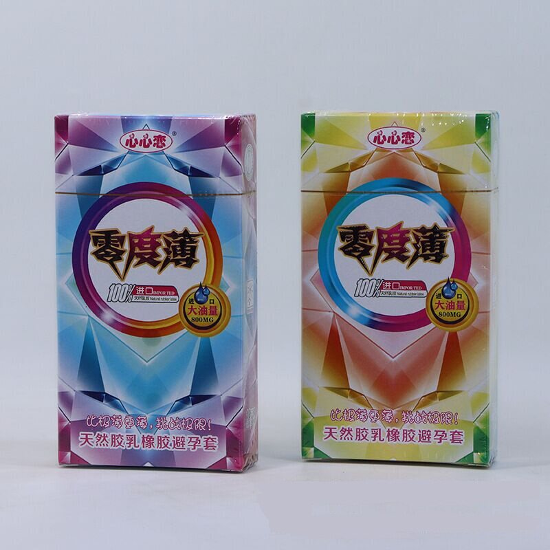 零度薄心心恋避孕套10只装酒店宾馆超市供成人用品byt安全套批發