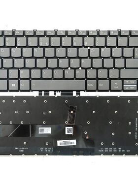 适用LENOVO YOGA 13S IAP7/Yoga Slim 7 Carbon 13IRP8 灰色 背光