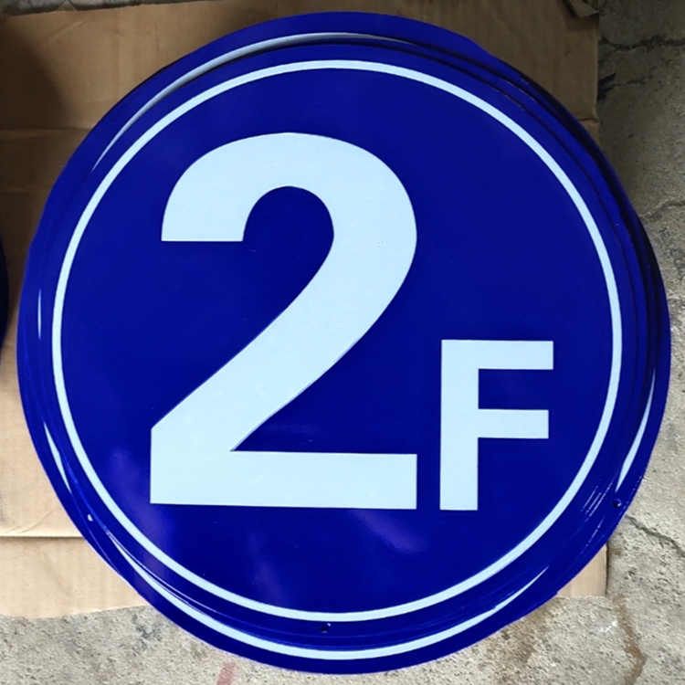 铝板不锈钢高温烤漆反光夜光蓄光楼层牌指示牌楼幢牌单元牌门号牌