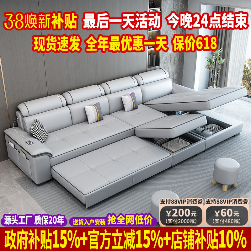 北欧猫抓布沙发床2025新款简约现代客厅小户型家用折叠沙发床两用