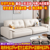 意式 极简真皮沙发现代简约羽绒直排沙发大小户型头层牛皮沙发客厅