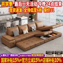劳伦斯真皮沙发床2025新款意式极简客厅小户型家用折叠沙发床两用