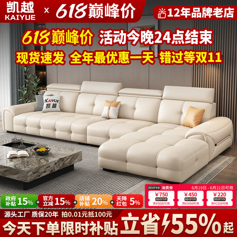 政府补贴劳伦斯沙发客厅2026新款意式极简小户型真皮沙发头层牛皮