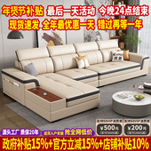 北欧真皮沙发客厅现代简约转角贵妃头层牛皮沙发大小户型直排沙发