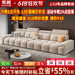 雪尼尔布艺沙发客厅2026新款意式极简直排沙发大小户型劳伦斯沙发