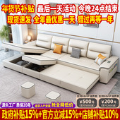 北欧简约现代折叠沙发床两用大小户型客厅多功能储物科技布沙发床