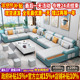 北欧2025新款 布艺沙发组合现代简约家具大户型科技布乳胶沙发客厅