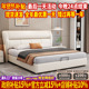 2025新款 真皮床北欧双人床实木现代简约高端大气床主卧头层牛皮床