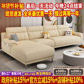 轻奢现代简约棉麻布艺沙发客厅2024新款 贵妃猫抓布直排沙发小户型